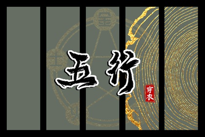 农历阴历查询年|农历2026年老黄历|今天是农历